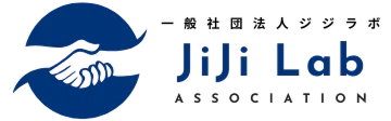 一般社団法人ジジラボ JiJiLab.ASSOCIATION